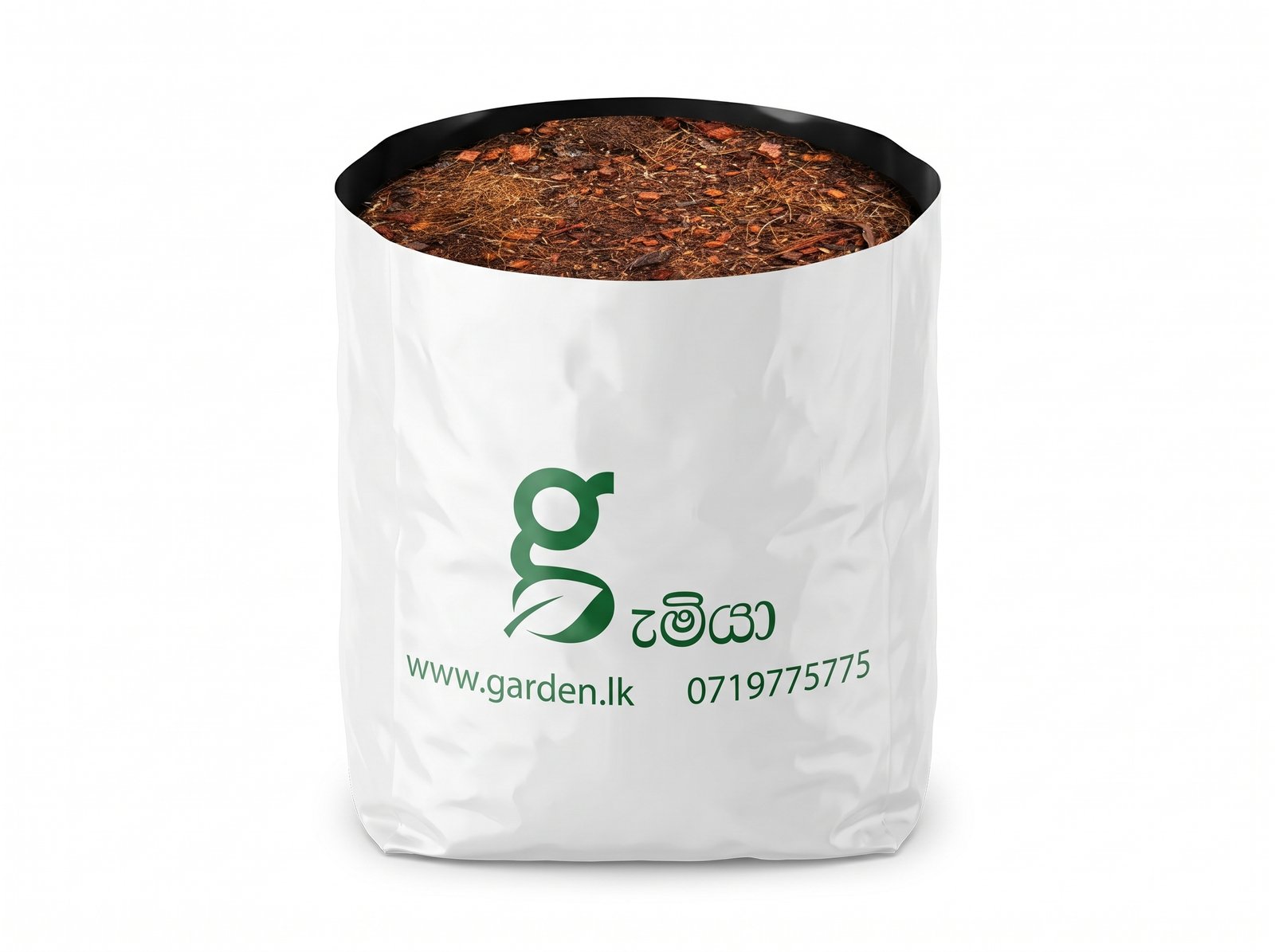 Grow Bag (16x14) Grow Bag (16x14) for planting