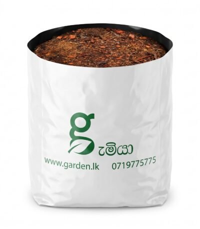 Grow Bag (20 x 20) for planting
