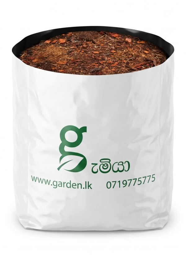 Grow Bag (20 x 20) for planting